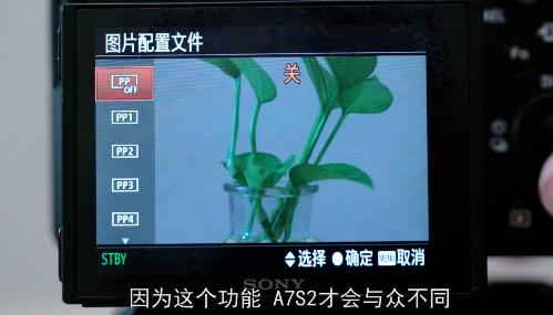 索尼微单nex5n参数,索尼微单创意风格人像参数