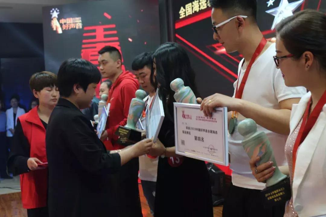 2019中国好声音全国海选北京赛区,2019中国好声音献县赛区