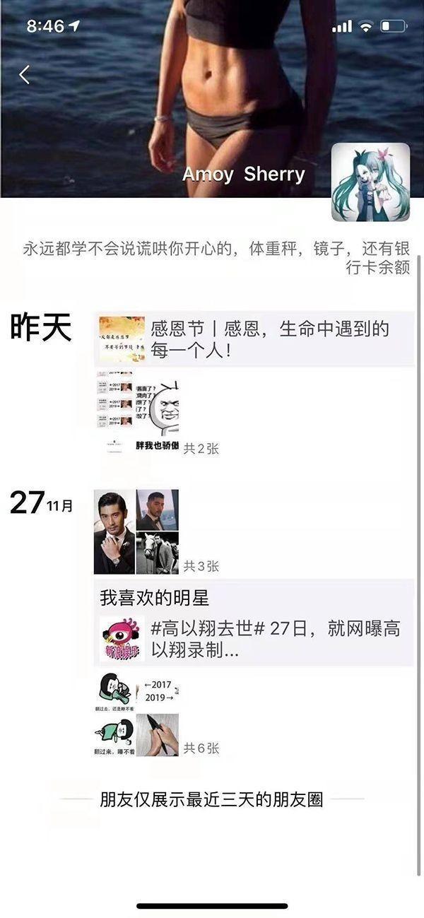 杀人女魔头劳荣枝判刑了吗,杀人女魔头劳荣枝被判了没