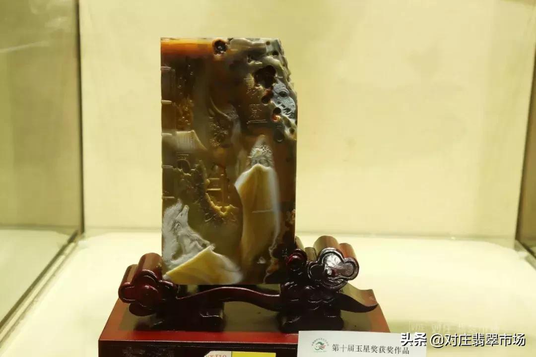 第十二届玉星奖,第十二届玉星奖作品