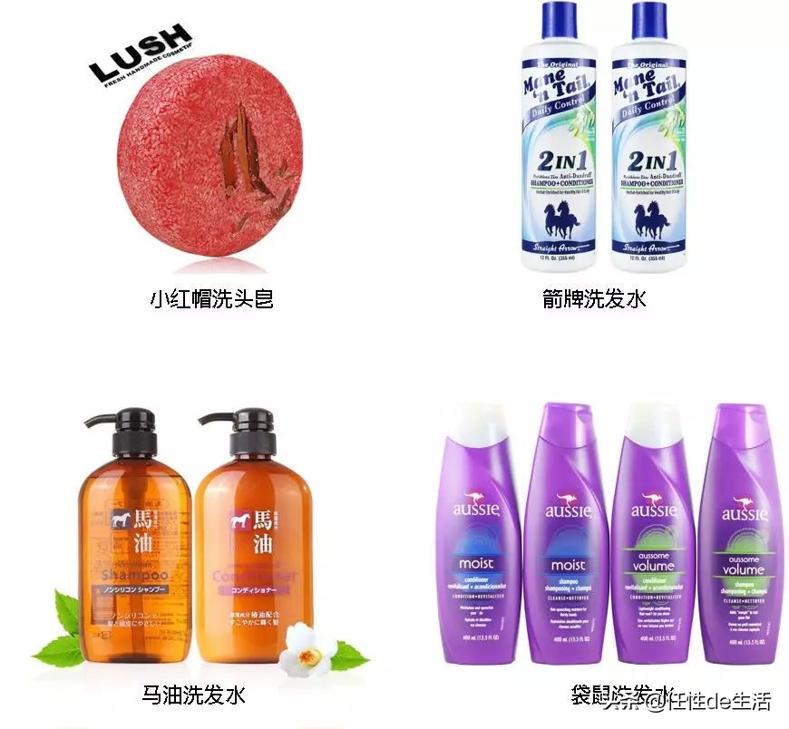 脱发头皮干用什么洗发水最好,头皮油秃头用什么洗发水