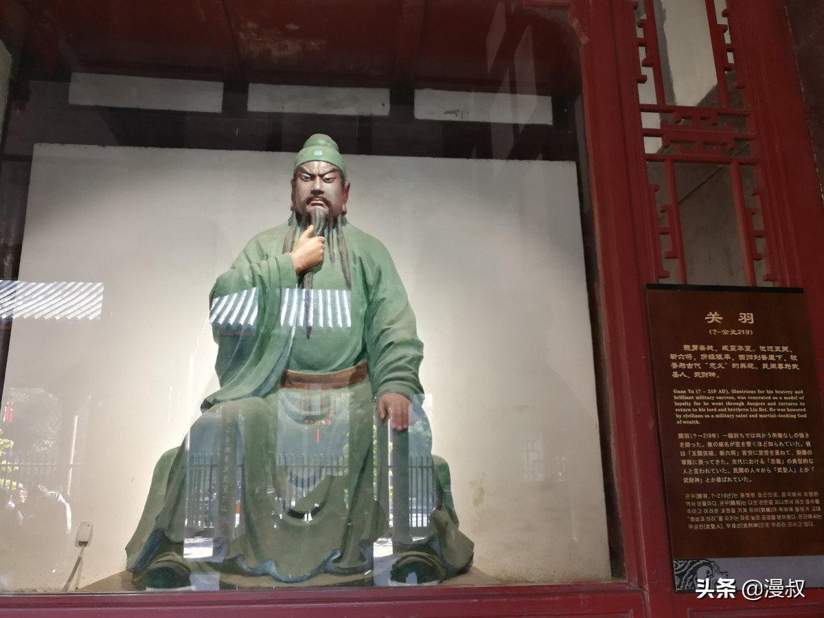 成都的武侯祠不得不去，去了之后，游客：收获颇丰