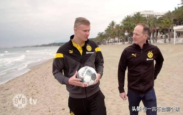 哈兰德慢动作进球绝杀多特蒙德,哈兰德第91分钟破门多特32领先