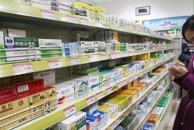 网上卖的去眼袋的眼霜真的有效吗,三分钟祛眼袋的眼霜产品是真的吗