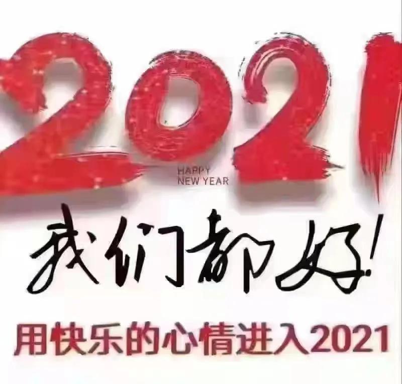 到了澳洲才明白的事,到了澳洲才知道的事
