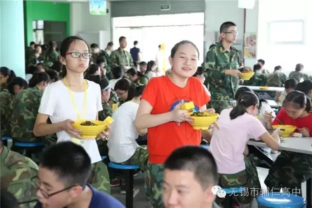 无锡大桥高中住宿,无锡高中住宿