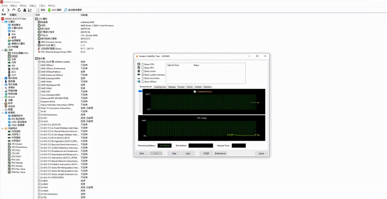 电脑录屏工具推荐,win7电脑录屏工具