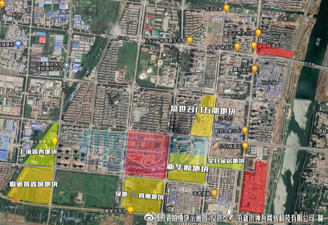 城南未来三期拆迁,城南地区有哪些地方拆迁