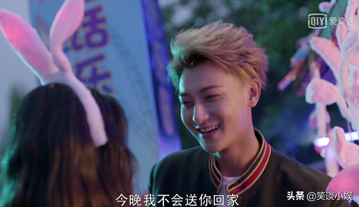 夜空中最闪亮的郑柏旭杨真真,夜空中最亮的星郑柏旭抱杨真真