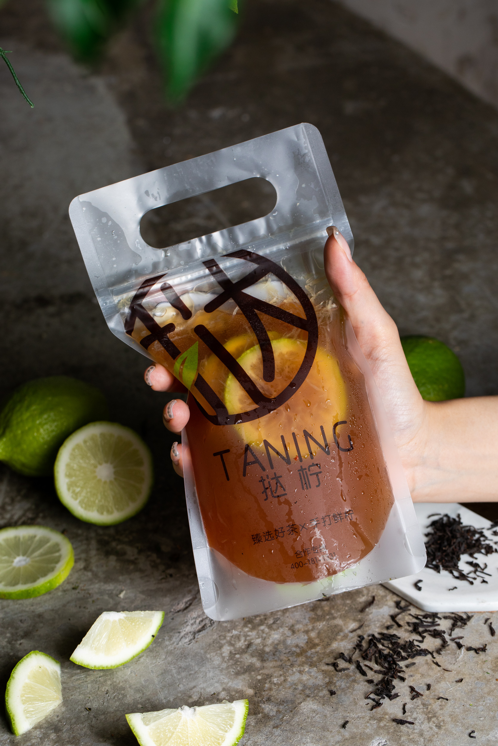 陪你“柠”过盛夏的「挞柠」全新热饮上市，给你冬日里的一杯暖！