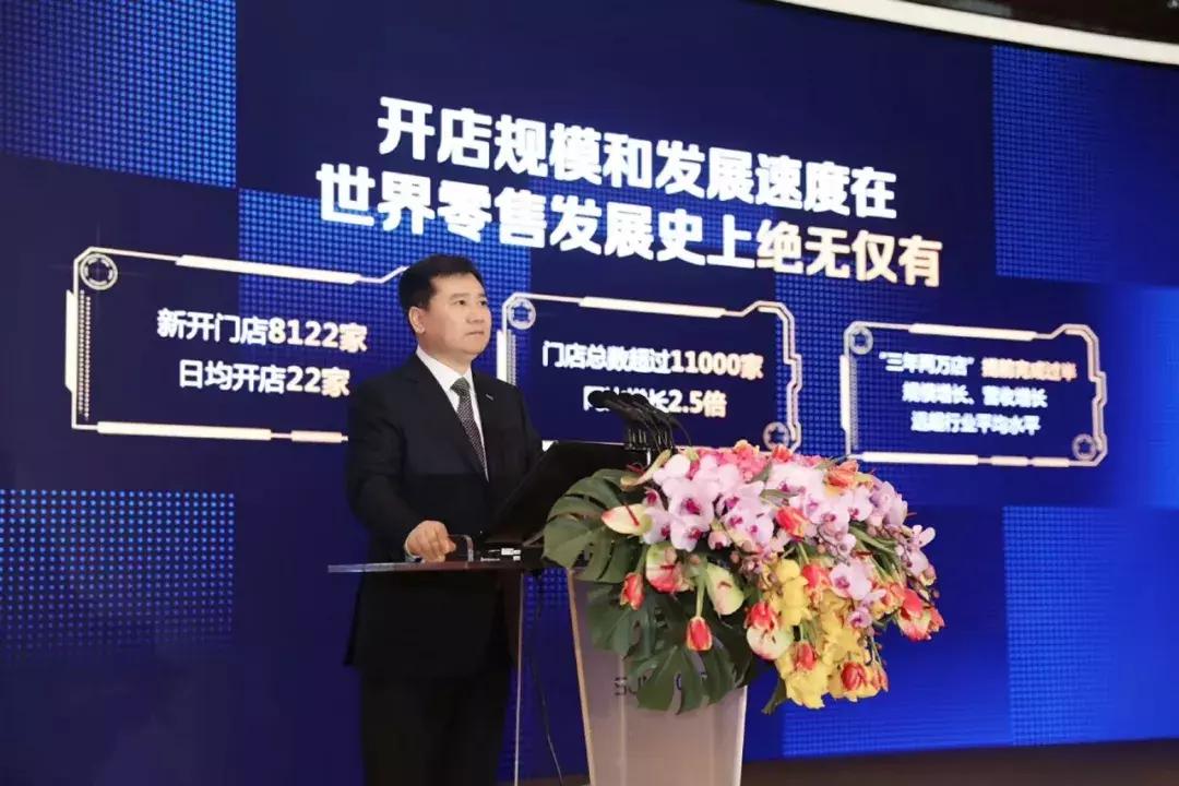 2019新零售成功案例,2019年崛起的新零售企业