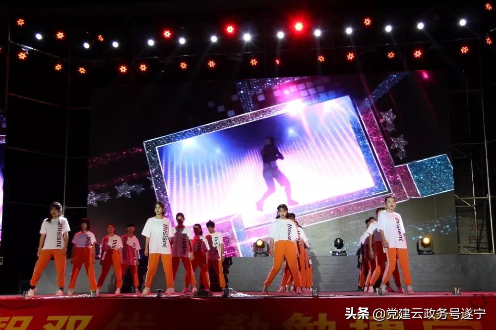 绛戞ⅵ闈掓槬鎵竼璧疯埅鏂囪壓鏅氫細,绛戞ⅵ闈掓槬鎵竼璧疯埅鏂囪壓姹囨紨