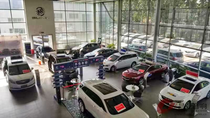 昌业经销石家庄虹音堂巡礼——赵县的柏林禅寺、4S店里的事