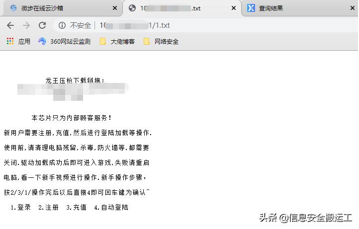 pubg压枪神器黑科技,pubg压枪神器推荐