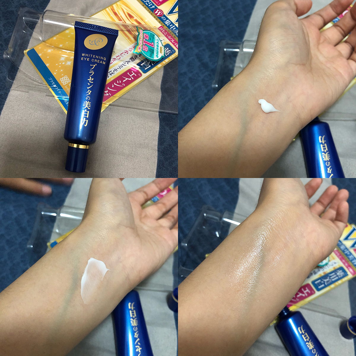 几十元的眼霜是什么牌子,推荐几款简单好用的眼霜