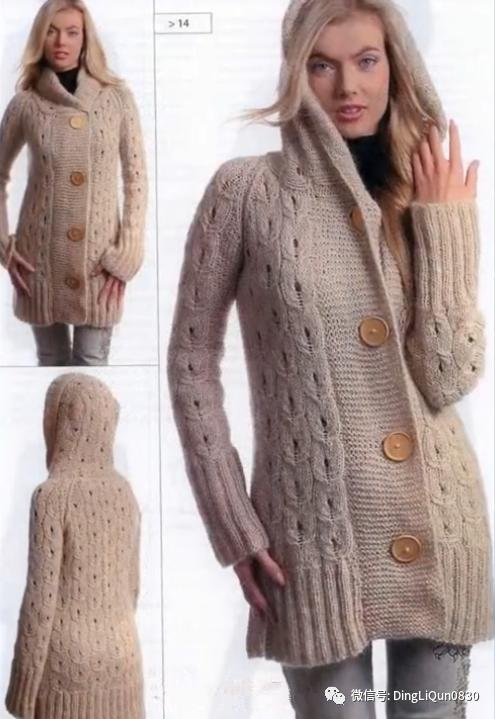 春秋针织女装长款开衫外套,加肥加大针织开衫外套长款