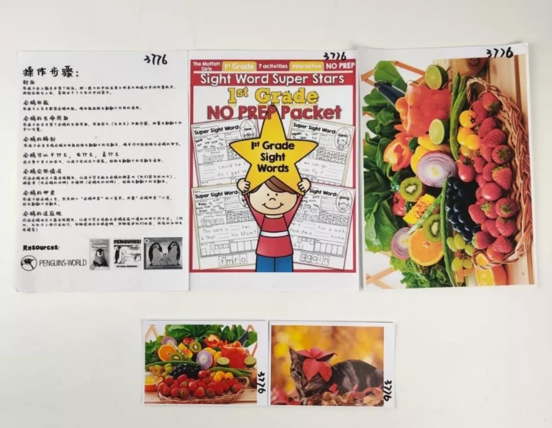 孩子上学家用连接手机打印机推荐,6款热卖家用打印机深度评测