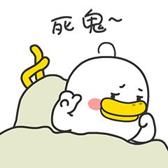 iphone发布会悼念乔布斯,iphone悼念乔布斯