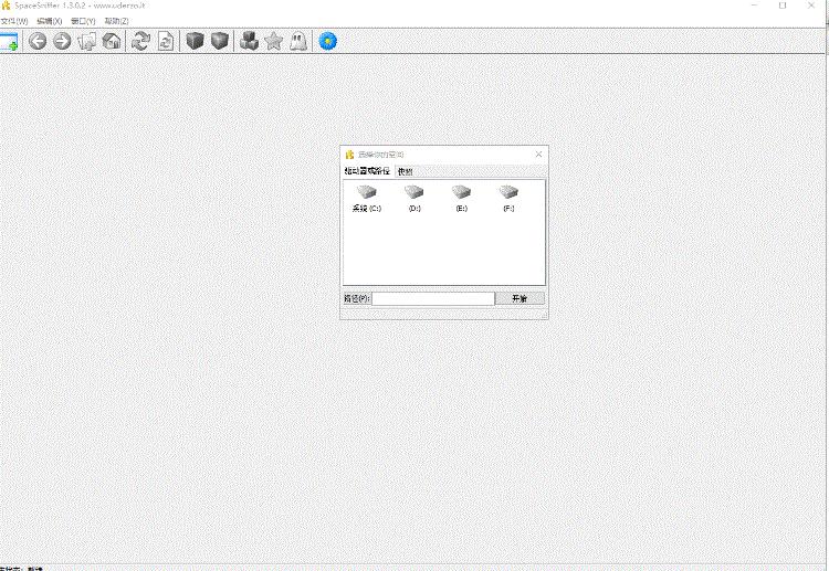 ps读取文本全球资源打不开怎么办,ps开不了怎么办