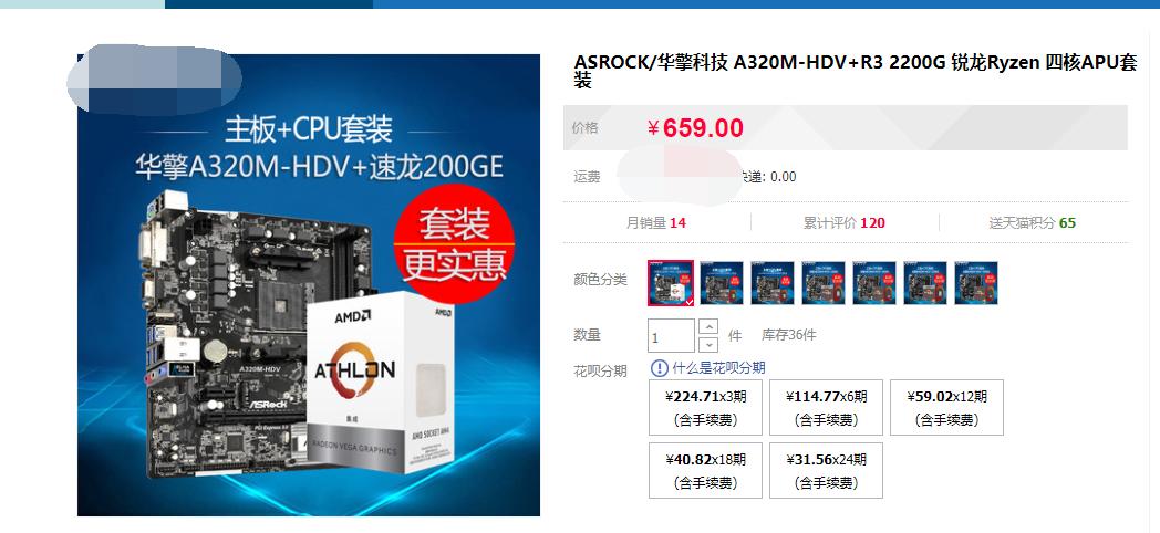 过年回家带点什么好东西给朋友,过年回家带点东西