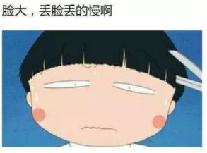 男生消除咬肌最快方法瘦脸操,拯救大方脸瘦脸操