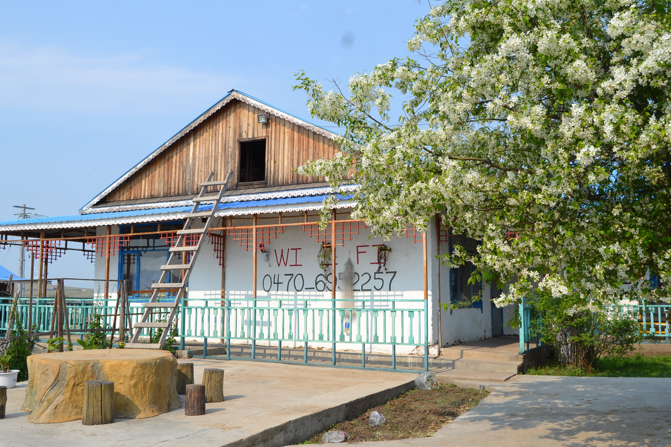 额尔古纳室韦娜吉之家民宿,额尔古纳寻梦临江民宿住宿团购