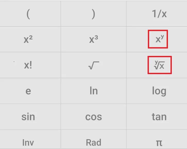 计算器里面复利计算公式,银行复利计算公式计算器