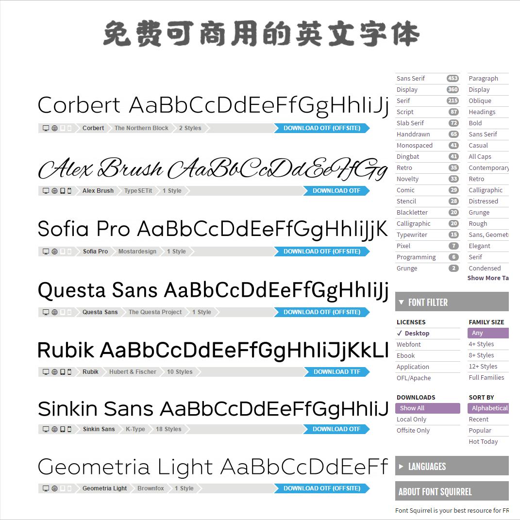 网站入驻平面设计师,平面设计师兼职网站