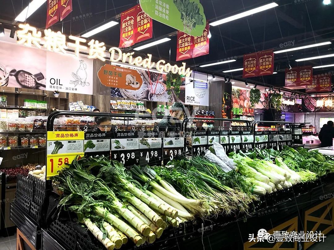 生鲜精品超市设计工作室,生鲜超市精品设计图