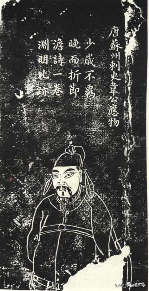 涓夎緟鏉滄皬瀹惰氨,鎵堕椹皬浜斿ぇ璞棌