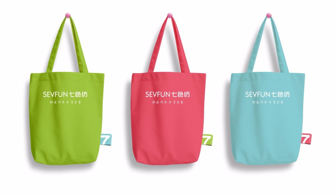 内衣品牌标志设计,高端内衣品牌的打造