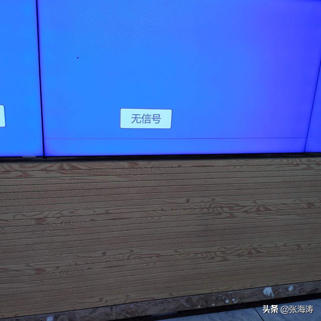 一万没赚到还花几万,拼接大屏幕支架规范