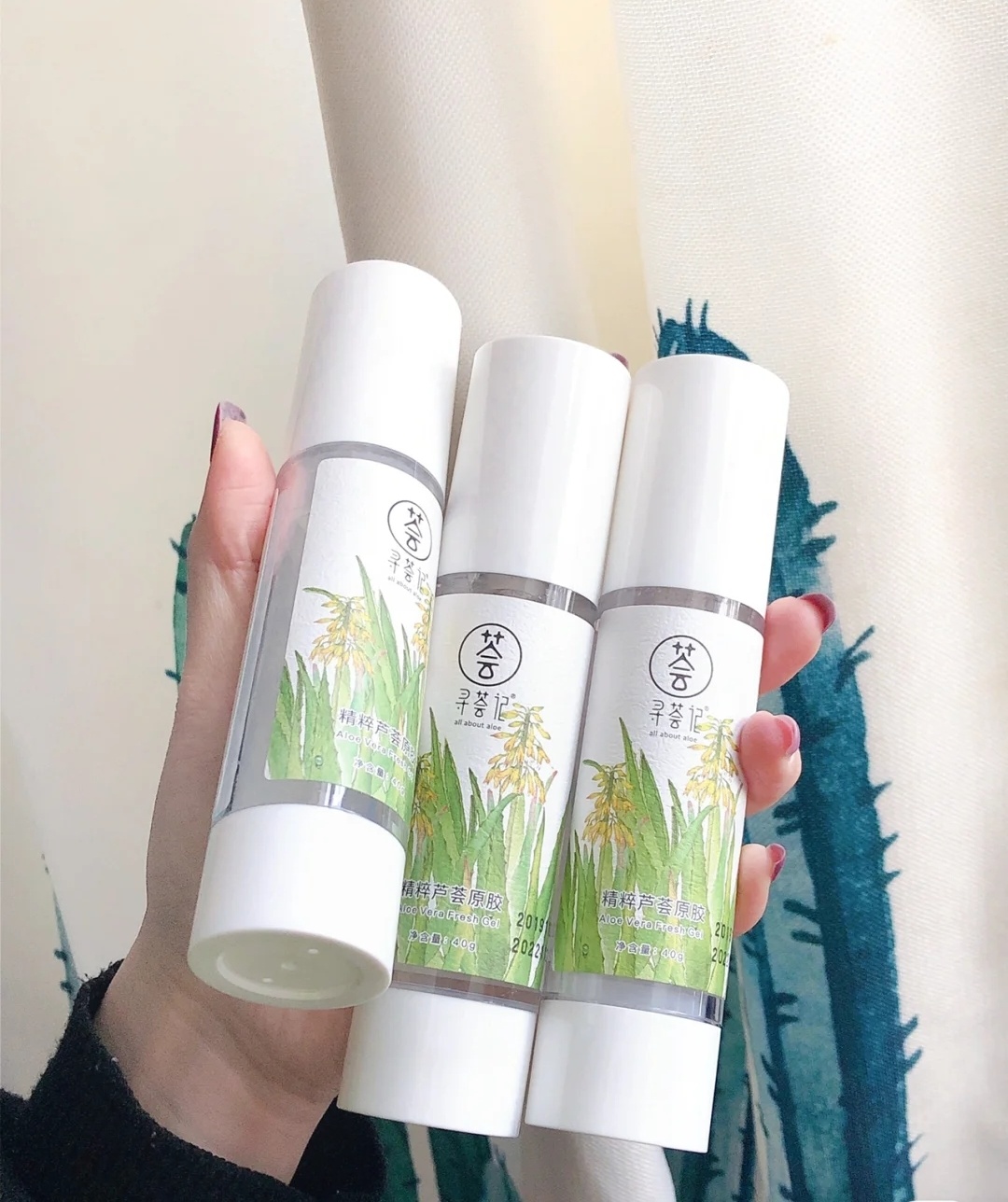 李佳琦推荐的护肤好物，连老爸测评都点赞，价格还不到100元