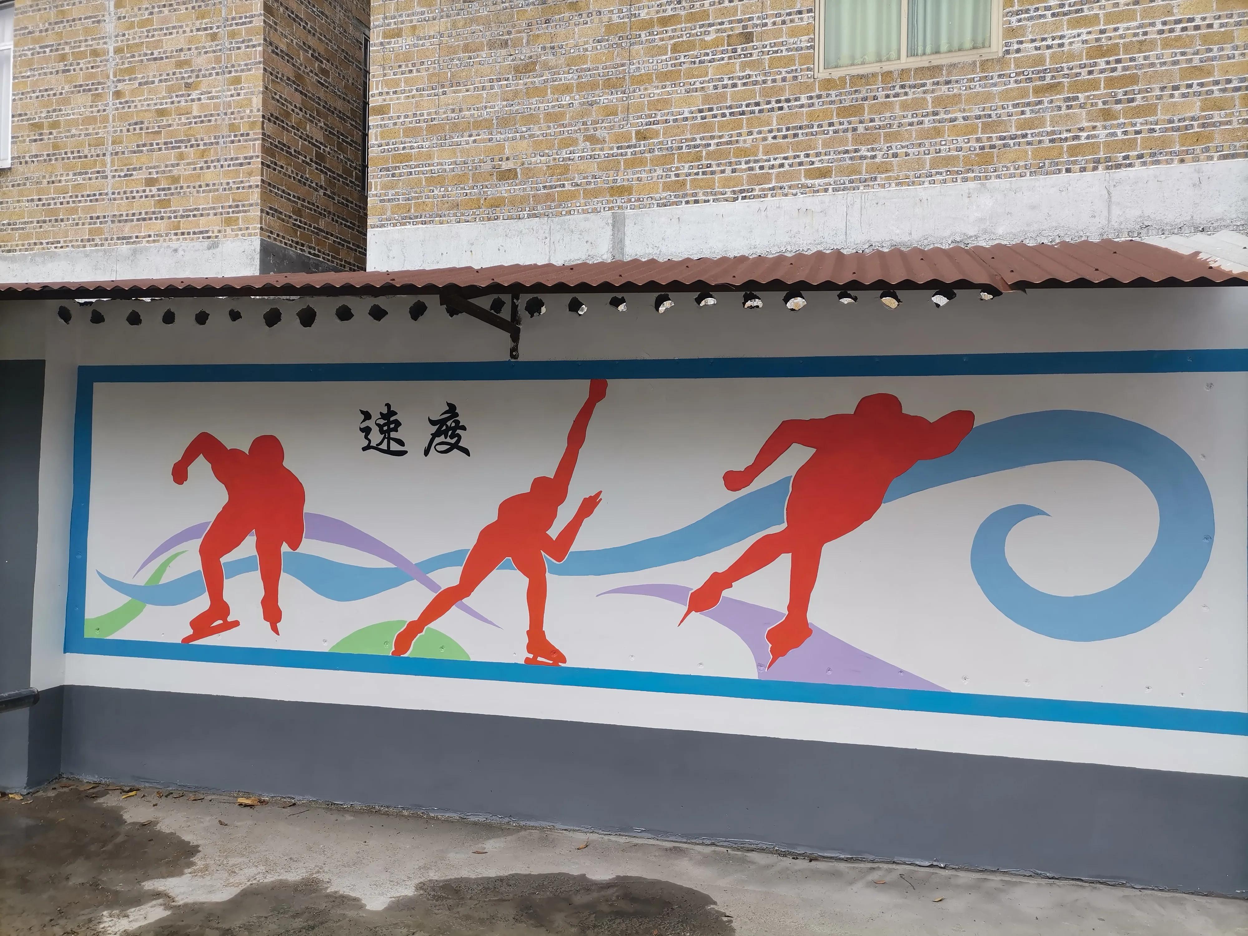 励志学习文化墙绘画,艺术工作室手绘墙