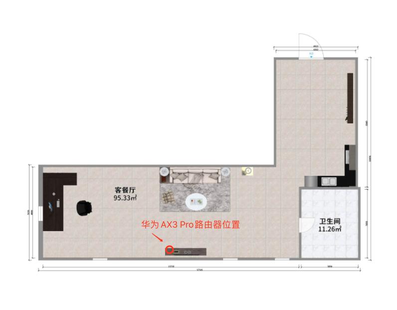 华为新品余承东泪目,余承东说的华为新机