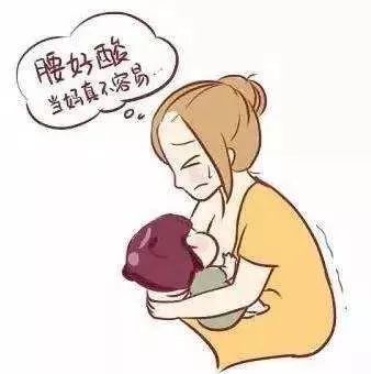 产后抱娃腰痛怎么缓解,产后腰不好如何有效缓解产后腰痛