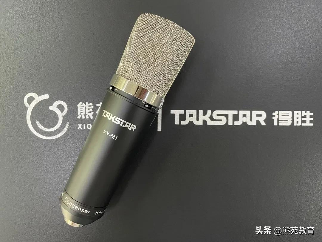 鐔婅嫅鏁欒偛褰曢煶璁惧,鐔婅嫅褰曢煶璁惧瀹夎