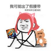 什么职业赚钱月入2万,这5种职业可以边玩边赚钱