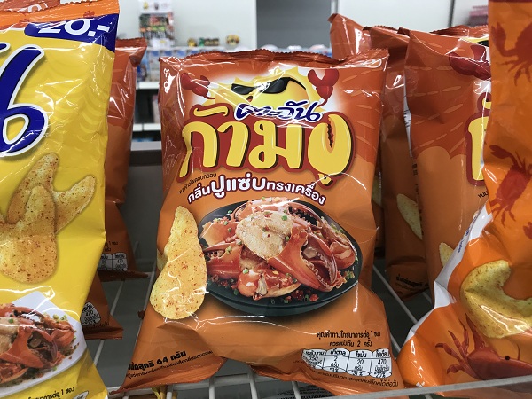 泰国711便利店必买清单图片,泰国711便利店必食攻略