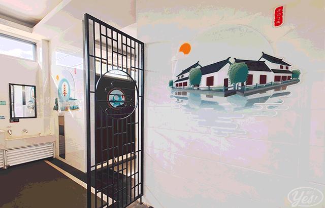 “去过厦门的公厕，我再也看不上五星级酒店了”