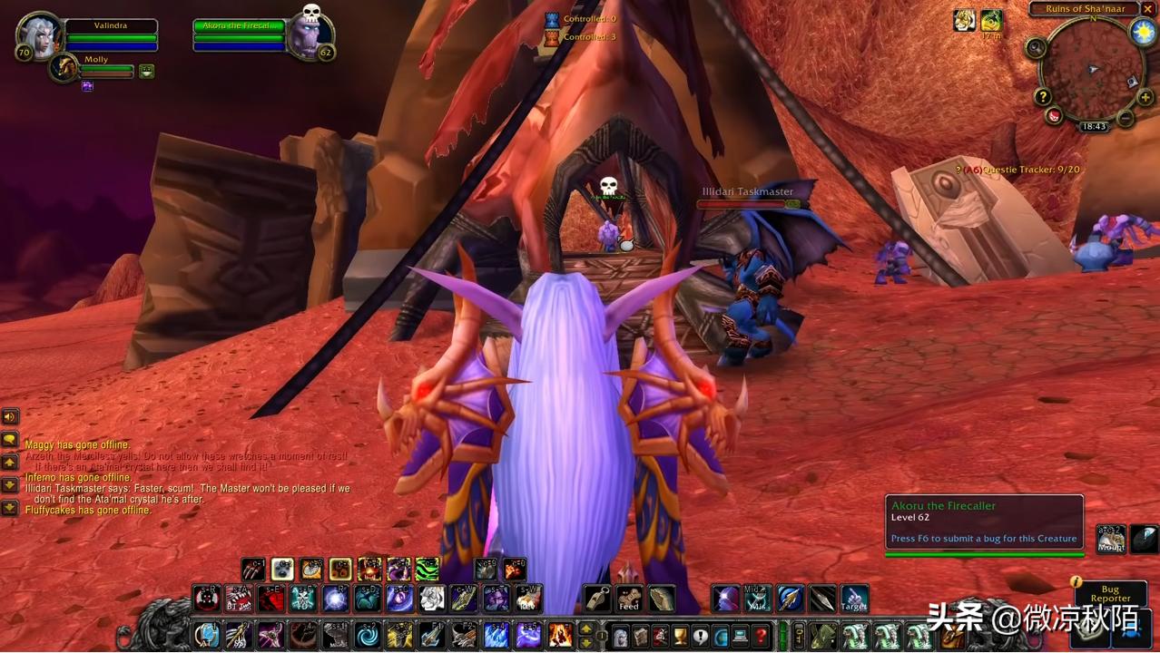 魔兽怀旧服骑术几级可以学,魔兽世界怀旧服tbc骑术