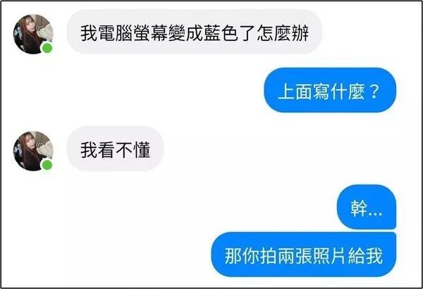 小时候的感觉我感同身受,小时候的我感同身受完整版