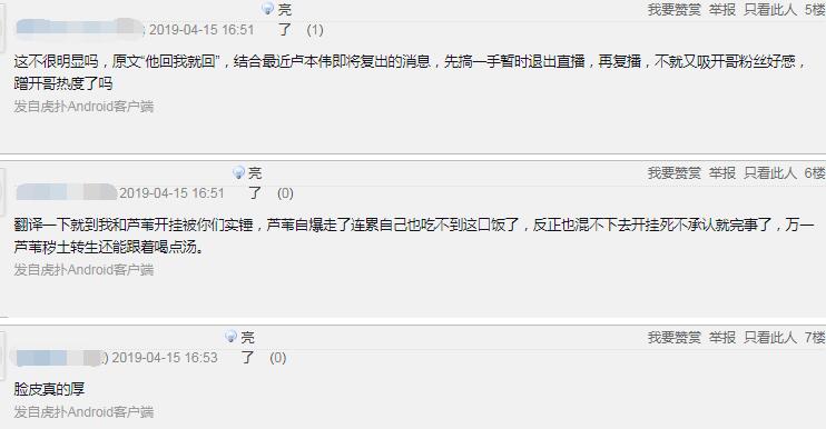 绝地求生大官人,绝地求生大官人搞笑视频