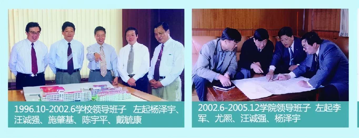 南通新成立的大学,南通三所高校