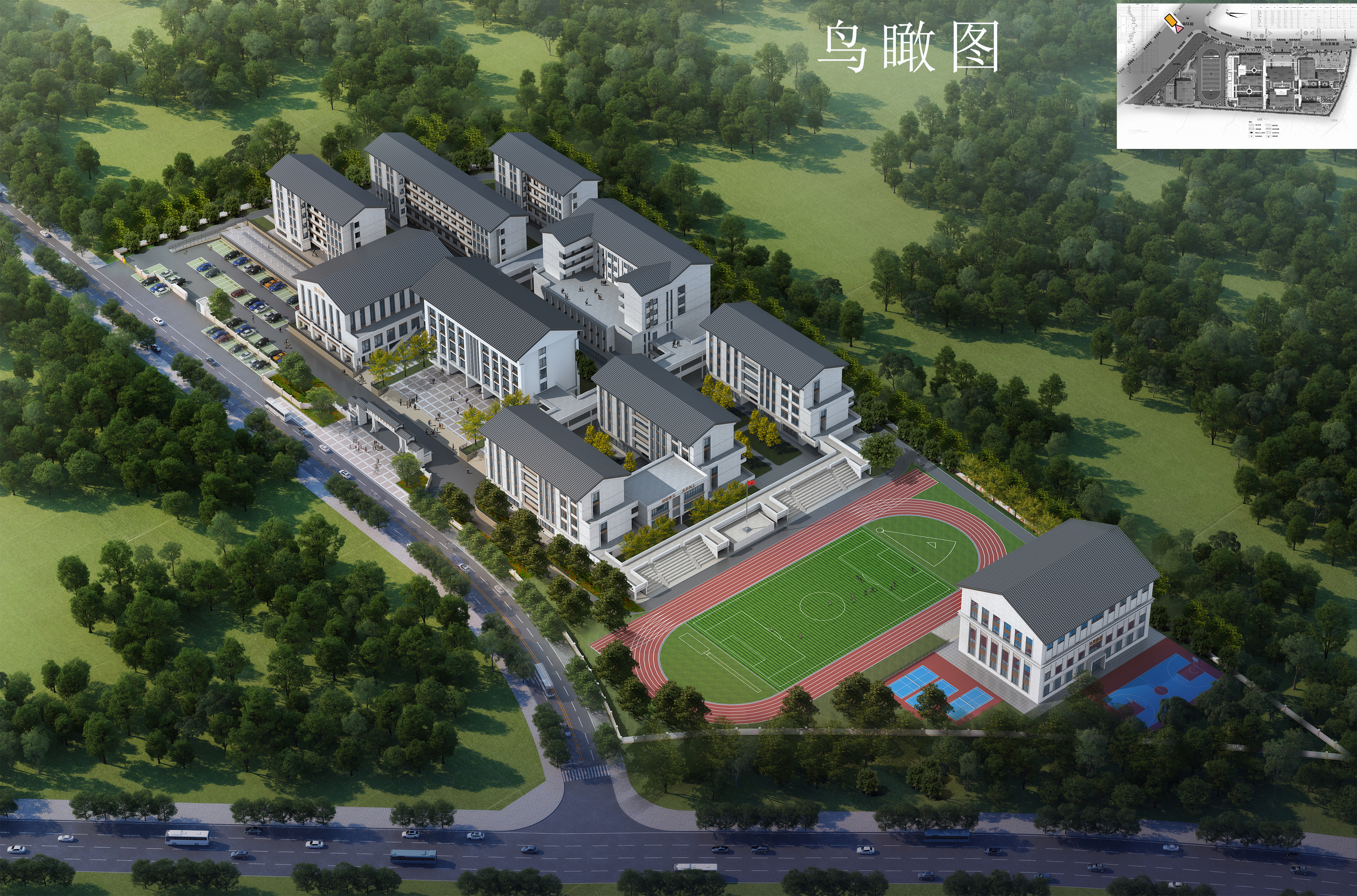 靓!贺州市在这里建设一所中学,投资1.56亿元