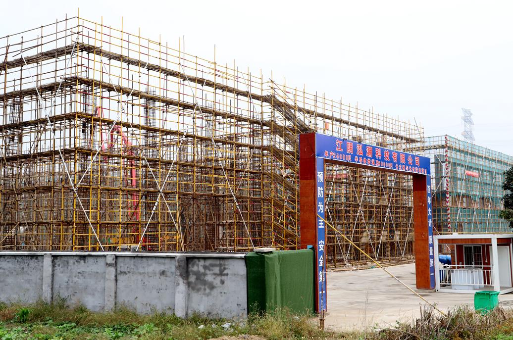 比进度、比贡献!江阴利港街园全力拼抢