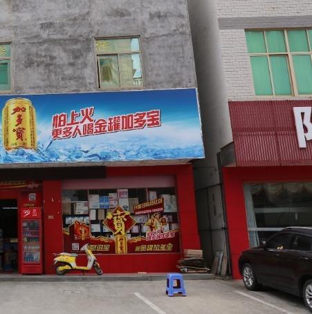 既怕违停被贴条，又没车位咋办？交警给你支几招，不贴罚单还实用