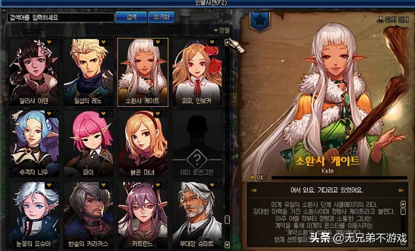 dnf韩服新版本93-95级新图测试,dnf韩服新情报90级史诗改版