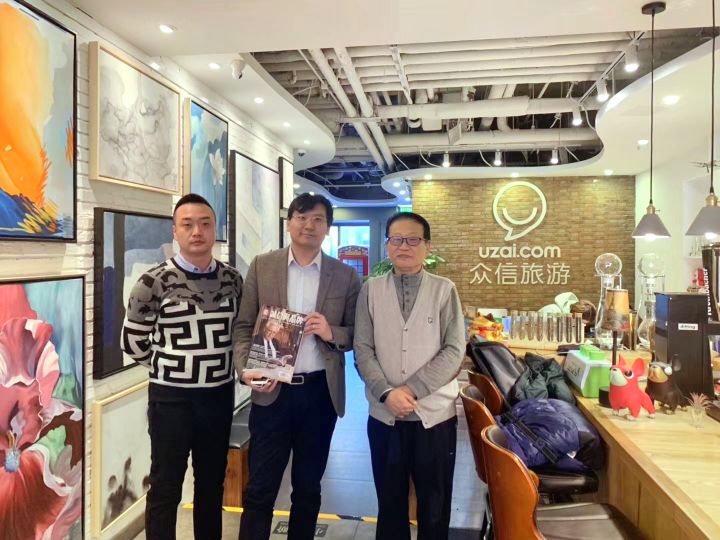 中西食文化llAB使者崔宏宇