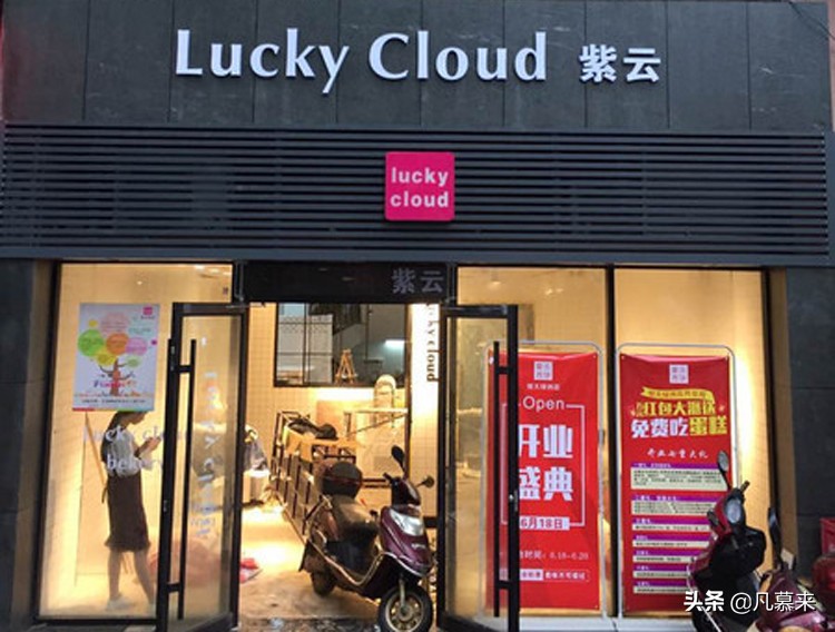 宜昌蛋糕哪个牌子最好吃,宜昌市蛋糕店排名前十品牌